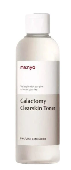 Galactomy Clear Skin Toner