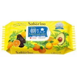 Morning Facial Sheet Mask