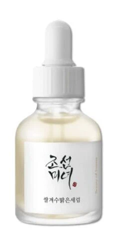 Glow Deep Serum Rice + Arbutin